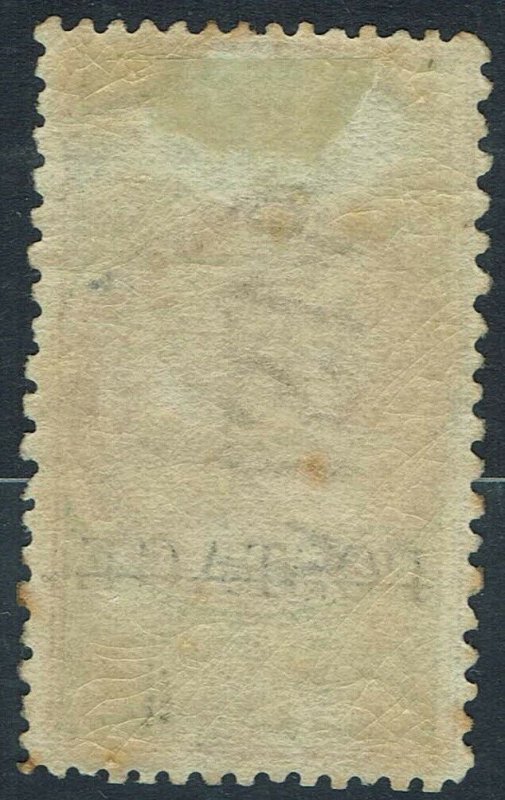 NEW SOUTH WALES 1885 QV POSTAGE 5/- PERF 12 X 10 