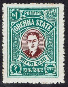 ORCHA STATE 1935 MAHARAJA 1R