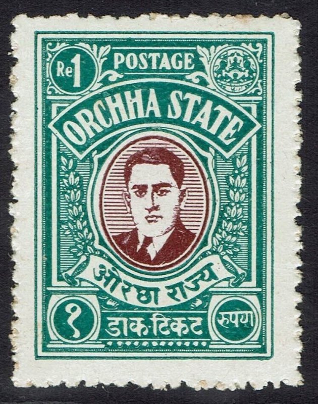 ORCHA STATE 1935 MAHARAJA 1R