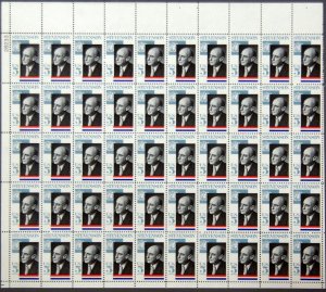 Adlai Stevenson Sheet of 50 x 5 Cent US Postage Stamps Scott 1275
