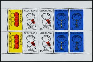 Netherlands B455a MNH Children, Music, Violin, Flute