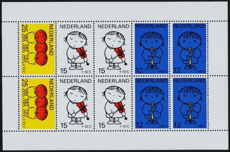 Netherlands B455a MNH Children, Music, Violin, Flute