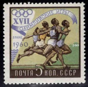 Russia Scott 2359 MNH** foot race stamp