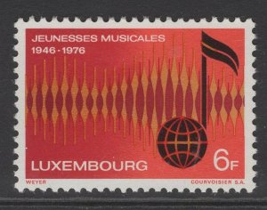 LUXEMBOURG SG972 1976 YOUTH MUSIC ASSOCIATION MNH