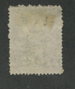 1857 United States Postage Stamp #36 Used Average Partial Postal Cancel