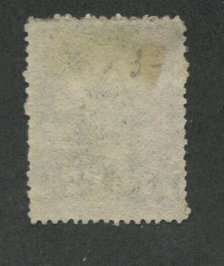 1857 United States Postage Stamp #36 Used Average Partial Postal Cancel