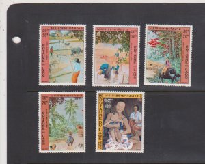 Laos Scott # C96-C100, Paintings by Marc Leguoy, MNH