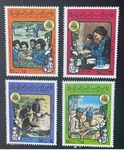 1980 Libya Libya Mi. 829 - 832 14th Pan Arab Scout Jamboree Scouts Scouts-