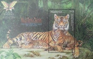 *FREE SHIP Endangered Big Cats Malaysia 2013 2014 Tiger (Bandung overprint) MNH