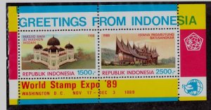 Indonesia Sc 1370A NH Souvenir Sheet of 1989 - Expo - Architecture