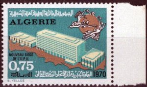 ZAYIX Algeria 443 MNH UPU Architecture 071823S89M