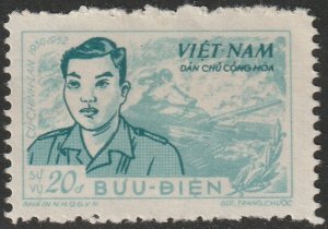 North Vietnam 1956 Sc O10 official MNGAI(*)