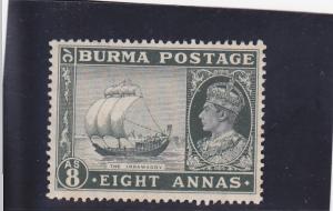 Burma  Scott#  29  MNH