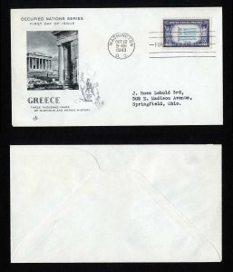 # 916 First Day Cover addressed Artcraft cachet Washington, DC dated 10-12-1943