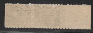 CANADA Scott 128 KGV 1922 MNH** Vertical coil pair imperf inbetween w selvage