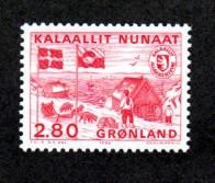 Greenland # 164 Mint!