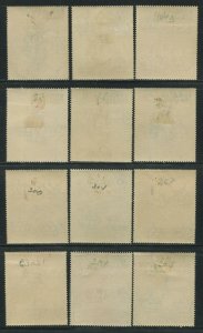 SOMALIA #164-169, C1-C6 MINT