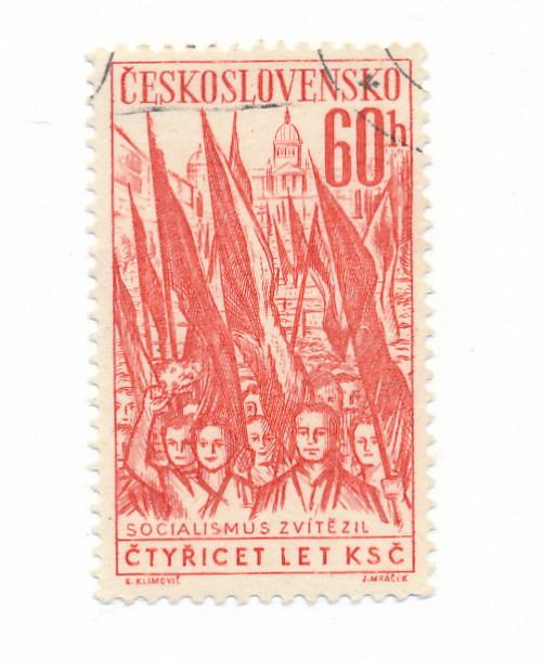 Czechoslovakia 1961 Scott 1051 used - Party 40th Anniv