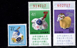 JAPAN Scott 2074-2076 MNH** Year of the Sheep 1990 stamp set