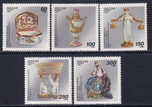 Russia 1994 Sc 6228-32 Porcelain Statue Vase Candlestick Snuff Box Stamp MNH