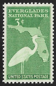 952 3 cents Everglades Park Dedication Stamp mint OG NH EGRADED XF-SUPERB 96 XXF