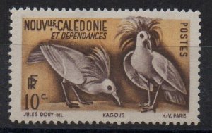 NEW CALEDONIA - 1948 - CAGOU - BIRD - 10ç - DEFINITIVE -