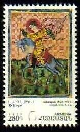 Armenia Cat# 609 St. Sargis Patron and defender of all lovers a single stamp Sc