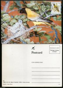 Ciskei 1984 Birds Black Headed Orioly Nest Fauna Animals Sc 15 Max Card # 7609