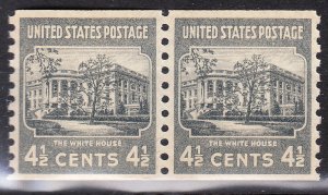 MOstamps - US Scott #844 XF-Superb Mint OG NH Coil Pair - Lot # DS-239