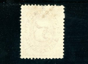 USAstamps Unused VF-XF US 1879 Postage Due Scott J4 NG