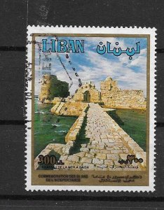 LEBANON - 1993 - SAIDA - CASTLE ON THE SEA - 300p - Used -