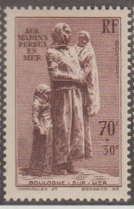 France Scott #B93 Stamp - Mint Single