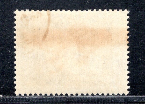 CHINA, PEOPLE'S REP SC#513 FVF/CTO