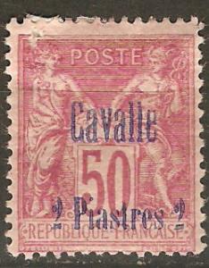 France Off Turkey Cavalle 6 Mi 5 MH Fine 1893 SCV $87.50