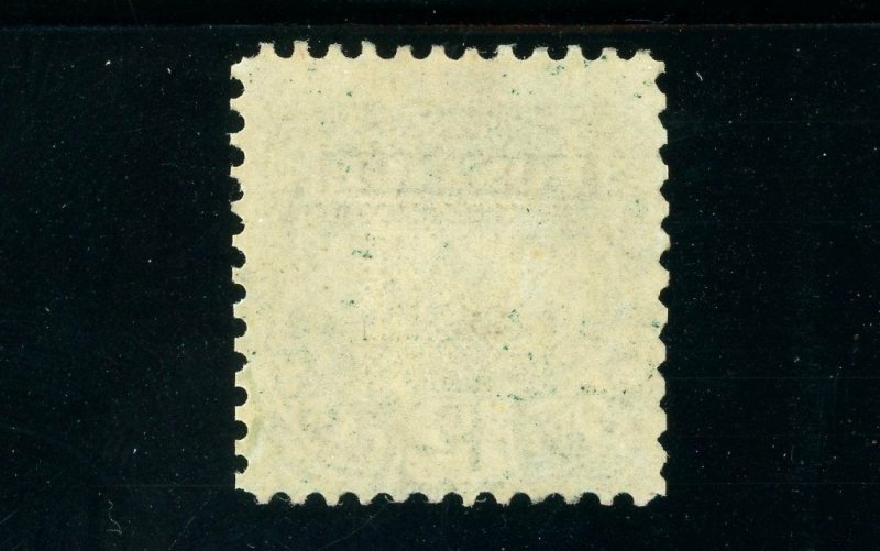 USAstamps Unused FVF US 1869 Pictorial Issue S.S. Adriatic Scott 117 NH Grilled