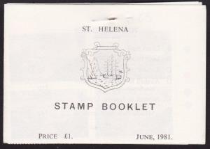 ST HELENA 1981 £1 booklet complete - fine...................................8650