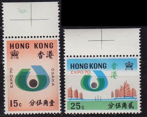 HONGKONG HONG KONG [1970] MiNr 0248-49 ( **/mnh )