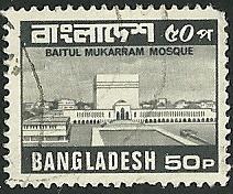 Bangladesh - 172  - Used  - SCV-2.00