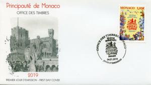 Monaco 2019 FDC Federation Mondiale du Cirque 1v Set Cover Circus Clowns Stamps