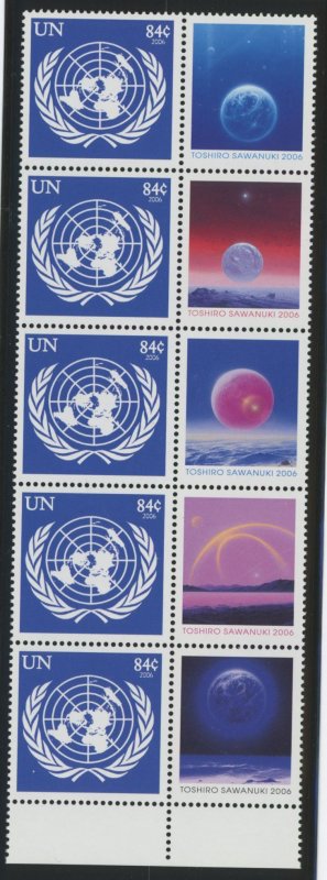 United Nations #929  Multiple