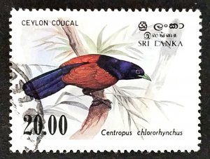 Sri Lanka #694 Used FVF CV $2.40    …......................(XPDL)