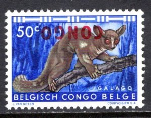 Congo Democratic Republic #344 error,  Congo inverted VF Mine (NH) ...  1450060
