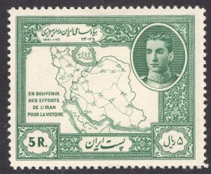 IRAN SCOTT 914