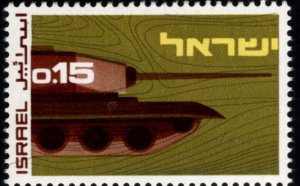 ISRAEL Scott 381  MNH** 1969 Tank stamp