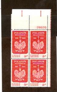 #1313 Polish Millenium Plate Block  Never Hinged