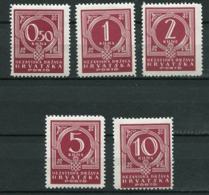 NDH CROATIA GERMAN PUPPET STATE 1941 POSTAGE DUE SET SCOTT J6-J10 PERFECT MNH