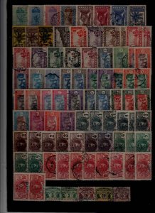 Senegal 83 used values pre-1960