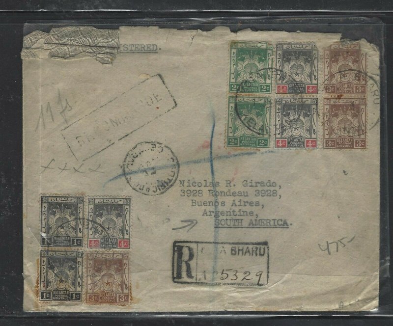  MALAYA KELANTAN   (PP1008B) COVER  1937  ARMS 1CX2+2CX2+3CX3+4CX3 REG ARGENTINA