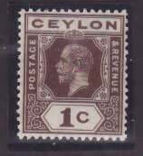 Ceylon-Sc#225- id13-unused NH og 1c deep brown KGV-1921-33-