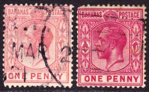 Bahamas Scott 50  wtmk 3  SHADE ERROR (stamp on the left) F to VF used.